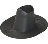 Высокий проходной элемент для плоской и пологой кровли Татполимер ТП-187 59134