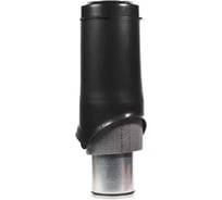 Выход вентиляции KROVENT Pipe-VT 125 ИЗ черный 098186
