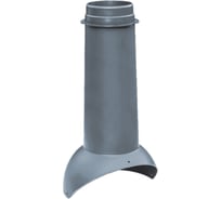Выход вентиляции KROVENT Pipe-VT серый 098183