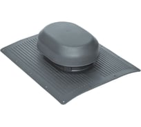 Аэратор скатный KROVENT Aero-Vent серый 109058