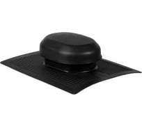 Аэратор скатный KROVENT Aero-Vent черный 109057