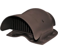 Вентиль кровельный KROVENT KTV-Wave коричневый 097555