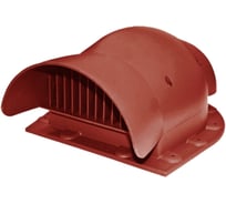 Вентиль кровельный KROVENT KTV-Seam красный 097549