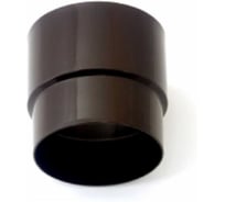 Муфта водосточной трубы IMPLAST 80 мм, G130/80, коричневая, 12579