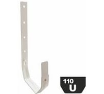 Кронштейн желоба IMPLAST Металл, 110 мм, U110/67, белый, UBSW