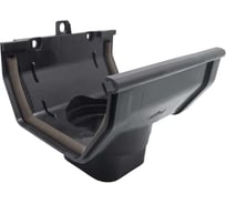 Воронка центральная IMPLAST U110/67, серая UOG