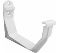 Кронштейн желоба IMPLAST ПВХ 110 мм U110/67, белый UBW