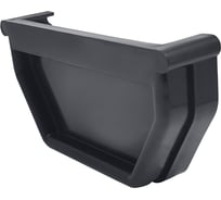 Заглушка желоба универсальная IMPLAST 110 мм, U110/67, L/R, серая, 3 шт. UEG-3