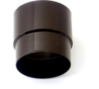 Муфта водосточной трубы IMPLAST 80 мм G130/80, коричневая , 2 шт. 12579-2