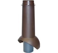 Выход канализации KROVENT Pipe-VT 110 ИЗ коричневый 097562
