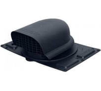 Вентиль кровельный KROVENT KTV- General черный 157942