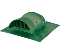 Вентиль кровельный KROVENT KTV зеленый 097547