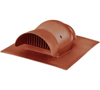 Вентиль кровельный KROVENT KTV кирпичный 120651