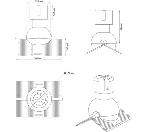 Элемент коньковый KROVENT Pipe-Cone коричневый 097544