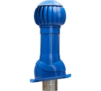 Комплект для металлочерепицы ERA RRTV D160 Monterrey пластик Blue RRTV+M 160 Blue