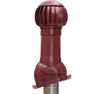 Комплект ERA RRTV D160 для металлочерепицы Monterrey пластик Crimson RRTV+M 160 Crimson