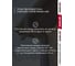 Комплект труб ПВХ Grand Line GL 1.5м, шоколадная, RAL 8017 744451 8