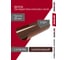 Комплект желобов Grand Line Классика 120, ПВХ, GL 1.5м, шоколад, RAL 8017 744450 2