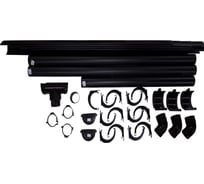 Комплект водосточной системы IMPLAST G130/80 (130 мм желоб, 80 мм труба), на 4 метра крыши, коричневый 4-3B