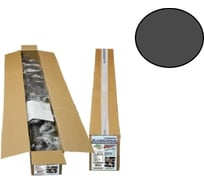 Комплект водосточной системы IMPLAST G130/80, 130 мм желоб, 80 мм труба, на 4 метра крыши, серый 4-3G