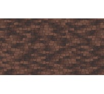 Гибкая черепица DOCKE PIE LUX/ САППОРО/ Кофе ZRSX-1078