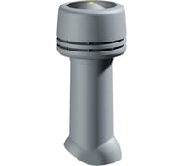 Трубный аэратор DOCKE PREMIUM 167/650/ Серый PRAO-1045