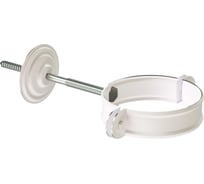 Хомут трубы DOCKE STAL PREMIUM D90(Пломбир 9010) PVHT-1044