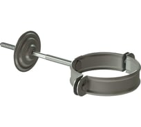 Хомут трубы DOCKE STAL PREMIUM D90(Графит 7024) PVHT-1086