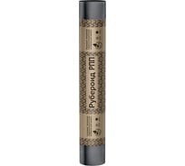 Рубероид Технониколь РПП 300 TN472153