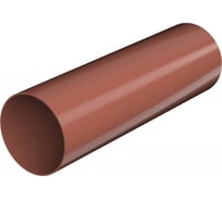 Труба Технониколь ТН (ПВХ; 1.5 м; красный; глянец; 1 шт) TN563117