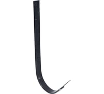 Крюк длинный Grand Line GL PU 125 мм RAL 7024 060757