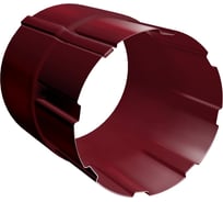 Соединитель трубы Grand Line 90 мм RAL 3005 049467