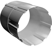 Соединитель трубы Grand Line GL PU 90 мм RAL 9003 049465