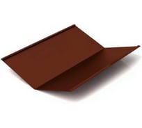 Планка ендовы нижней МЕТАЛЛИК И КО 298x298x2000, Оц 0.40, RAL 8017, в пленке О0000051309