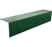 Планка угла наружного МЕТАЛЛИК и КО 115x115x2000; Оц 0.40 (RAL 6005) в пленке О0000053025