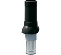 Вентиляционный выход Технониколь D125/160 (изолированный; черный; 1 шт) TN358027