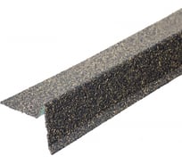 Торцевая планка Технониколь (с гранулятом; серо-голубой; 1 шт) TN629061