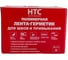 Нетканная лента  герметик CEMMIX НТС 10x0,1м 82578027 4