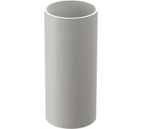 Труба водосточная DOCKE PREMIUM 1,5м (Пломбир) PVSE-1044