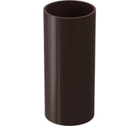 Труба водосточная DOCKE LUX 1,5м (Шоколад) PVLF-1050