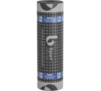 Материал рулонный битумно-полимерный БРИТ Премиум (ЭПП), 10м2 DSC14002