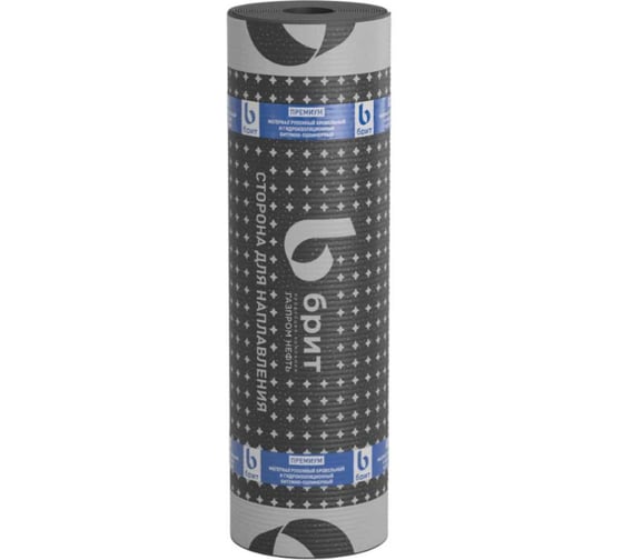 Материал рулонный битумно-полимерный БРИТ Премиум (ЭПП), 10м2 DSC14002 1