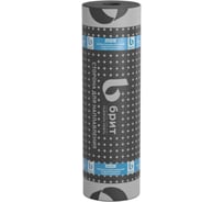 Материал рулонный битумно-полимерный БРИТ Бизнес (ЭПП), 10м2 DSC14004