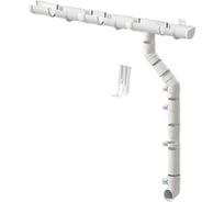 Комплект водосточной системы ЛМ маркет Docke Premium 1.5 м, пломбир 9/3 с метал кронштейн квс_деке_премиум_МТЛ_пломбир_9_3