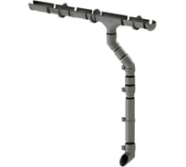 Комплект водосточной системы ЛМ маркет Docke LUX 1.5 м, графит 3/3 квс_деке_люкс_графит_3_3