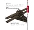 Снегозадержатель трубчатый Grand Line RR 32 1,5м ШК 785228 6