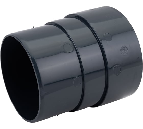Соединительная муфта DOCKE PREMIUM графит PVSM-1086