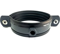 Хомут трубы IMPLAST 80 металл с упл. серый 16022