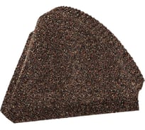 Комплект заглушек Grand Line конусн. конька круглого КЧ GL брауни (2шт) 792835