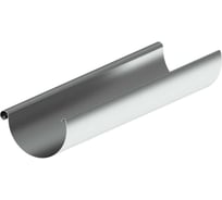 Желоб SKYDDSYSTEM металл, 150х3000 мм, ЦИНК, CC03020000
